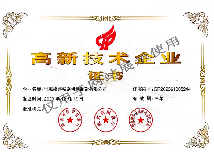 &#38886;&#24503;&#32593;&#31449;&#45;&#65288;&#20013;&#22269;&#65289;&#26377;&#38480;&#36131;&#20219;&#38886;&#24503;&#32593;&#31449;