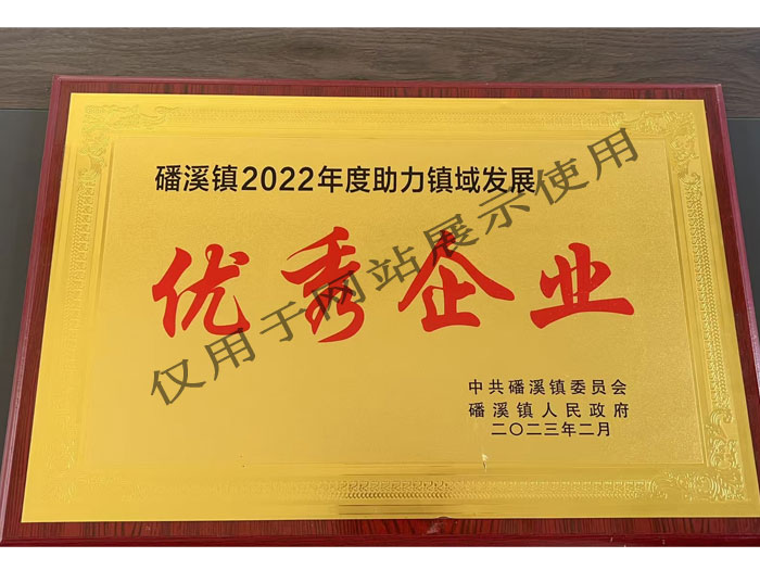 &#38886;&#24503;&#32593;&#31449;&#45;&#65288;&#20013;&#22269;&#65289;&#26377;&#38480;&#36131;&#20219;&#38886;&#24503;&#32593;&#31449;