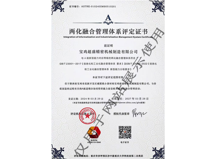 &#38886;&#24503;&#32593;&#31449;&#45;&#65288;&#20013;&#22269;&#65289;&#26377;&#38480;&#36131;&#20219;&#38886;&#24503;&#32593;&#31449;