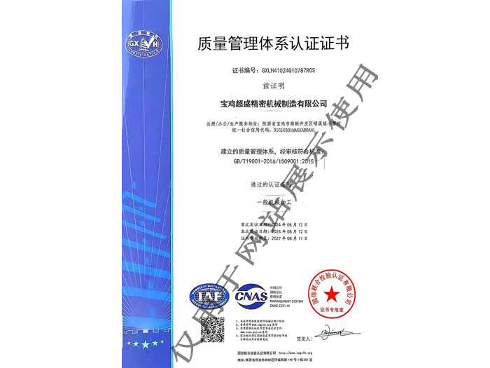 &#38886;&#24503;&#32593;&#31449;&#45;&#65288;&#20013;&#22269;&#65289;&#26377;&#38480;&#36131;&#20219;&#38886;&#24503;&#32593;&#31449;
