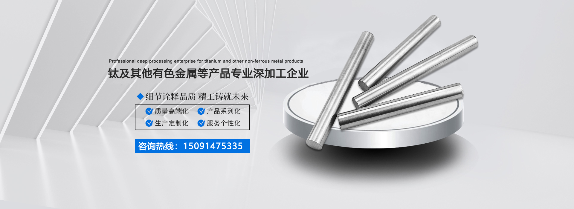 &#38886;&#24503;&#32593;&#31449;&#45;&#65288;&#20013;&#22269;&#65289;&#26377;&#38480;&#36131;&#20219;&#38886;&#24503;&#32593;&#31449;